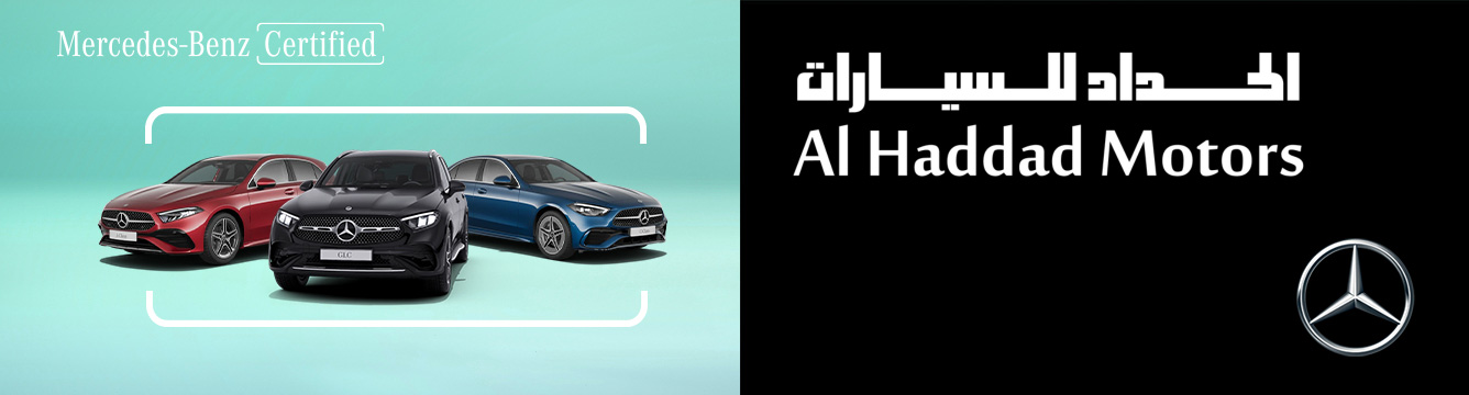 Al Haddad Motors - Bahrain