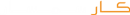 Carsemsar Logo